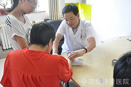 ��ҽѲ���й�����У������ҽԺ����