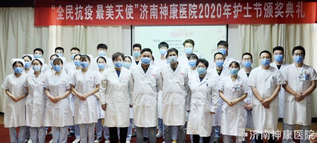 �¾�������ʹ ���￹�߾���|�����񿵾��п����ȷ�����߻�ʿ����ף���