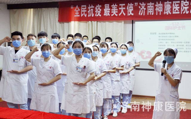 �¾�������ʹ ���￹�߾���|�����񿵾��п����ȷ�����߻�ʿ����ף���