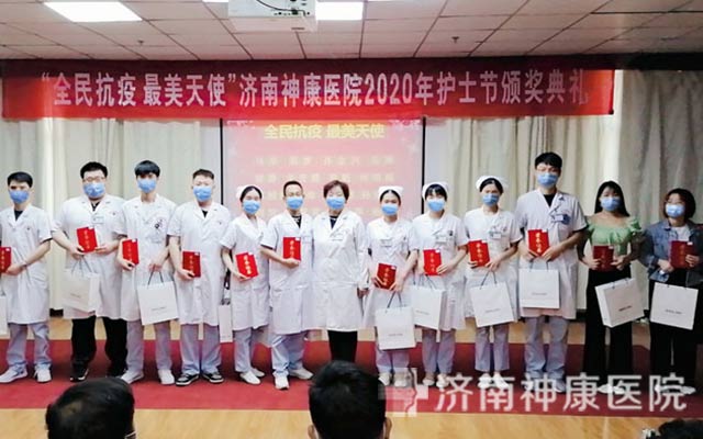 �¾�������ʹ ���￹�߾���|�����񿵾��п����ȷ�����߻�ʿ����ף���