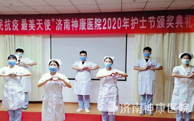 �¾�������ʹ ���￹�߾���|�����񿵾��п����ȷ�����߻�ʿ����ף���