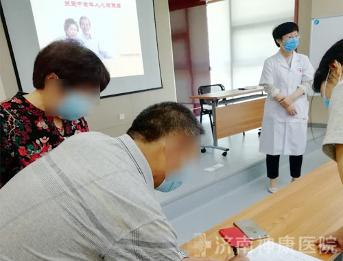 ������ҽԺ����������Ԥ־ԸС�黺��������������ѹ��