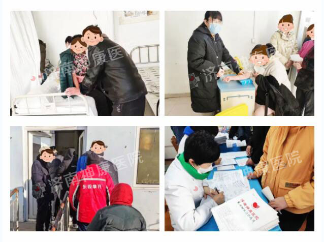 送康上门服务暖人心 | 为精神残疾人健康体检 发放药品