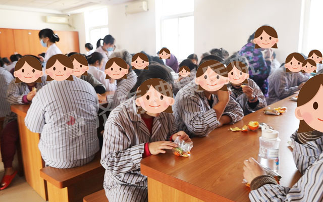 ������ҽԺ