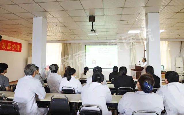 ������ҽԺ