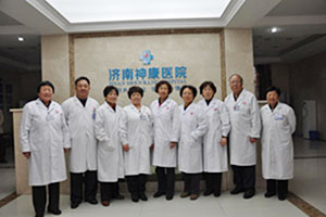 京鲁专家齐聚济南神康医院公益宣讲免费会诊
