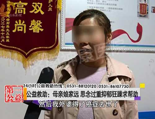 Ӱ�ӵ�һ�ң�ĸ�����Զ ˼������������������