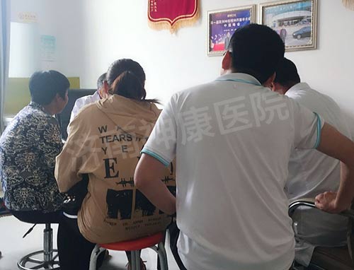 �Ϻ������ר�ҽ���������񿵻���Բ��������