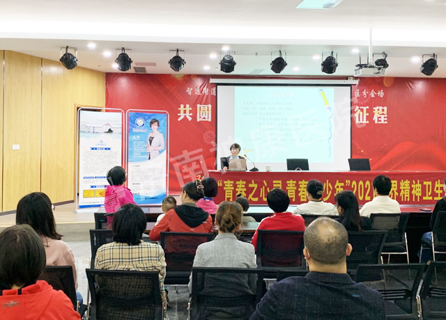 2021���羫����������Ժ�߽�������չ������������